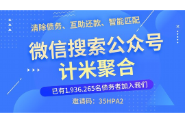 揭东揭东专业催债公司的催债流程和方法